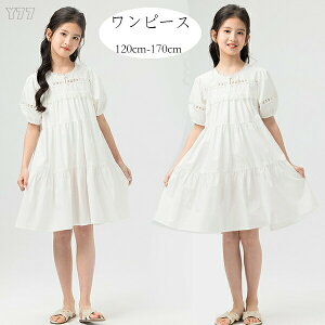 yP2{I3021~2961~ 12/11 01:59܂Łz؍q ̎q s[X zCg s[X 킢 s[ Ē j Ă΂ vZX s[X  s[X s ]