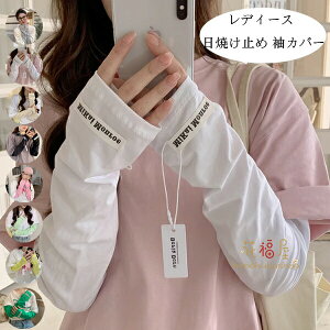 y2166~1993~ 8%OFFN[|11/30܂ŁzA[Jo[  Jo[ A[Jo[ Ă΍ Jo[ O A[Jo[ uv΍  ^] ]ԃSt 싅 Ɨp  rJo[ 