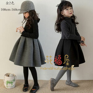 yN[|ő1000~OFF!z؍q tH[} s[X AC w s[X \ a  s[  G  ܎O s[X  100 110 120 130 140 150 160 Lb