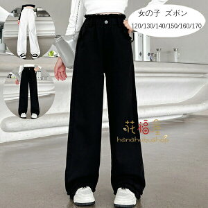 yP5!10/27܂Łz؍q ̎q Chpc {gX  LbY {gX Y{  Chpc Xg[gpc q w W[ Y{ pc t H ~