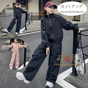 y4280~3852~ 8%COUPON+P2{!11/27 01:59܂Łz؍q ̎q ZbgAbv  JWA ㉺Zbg qǂ W[W X|[cEFA  AE^[ Y{ ubN sN 