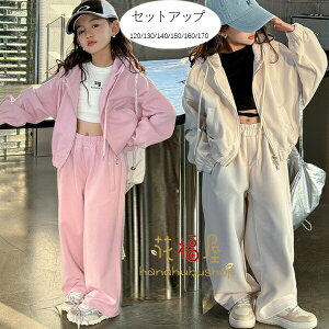 yVLOiIz؍q ̎q ZbgAbv t[ht JWA ㉺Zbg qǂ W[W X|[cEFA  AE^[ Y{ sN y[W 킢 