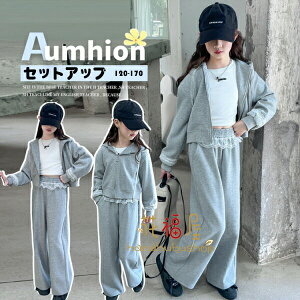 y4080~3754~ 8%OFFN[|11/30 23:59܂Łz؍q ̎q ZbgAbv t[ht JWA ㉺Zbg qǂ W[W X|[cEFA  AE^[ Y{ O[ 