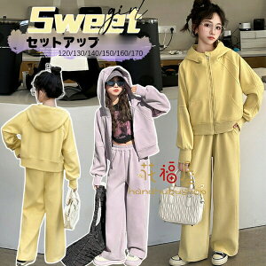 yVLOiIz؍q ̎q ZbgAbv t[ht JWA ㉺Zbg qǂ W[W X|[cEFA  AE^[ Y{ p[v CG[ 킢 