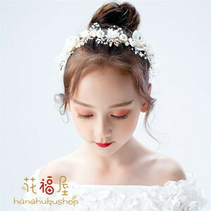【新発売限定記念価格!】子供ヘアアクセサリー 花輪 子どもカチューシャ 子供フォーマル ピアノ発表会ドレス キッズ髪飾り フラワーガール結婚式