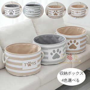 yP2{I1791~1755~ 11/11܂Łz[{bNX [oXPbg ܂肽 4FIׂ N[[bg[ o t [{bNX   ߗ }K   N[[