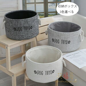 yP2{I1791~1755~ 11/11܂Łz[{bNX [oXPbg ܂肽 3FIׂ N[[bg[ o t [{bNX   ߗ }K   N[[