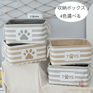 yVLOiIz[{bNX [oXPbg ܂肽 4FIׂ  z| N[[bg[ o t [{bNX   ߗ }K   N