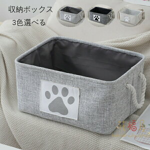 yP2{I1791~1755~ 11/11܂Łz[{bNX [oXPbg ܂肽 3FIׂ N[[bg[ o t [{bNX   ߗ }K   N[[