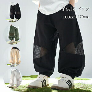 yP2{I2197~2153~ 12/11 01:59܂Łz؍q Y{ pc ̎q j̎q sN p[v O[ ăpc ĕ Ē {gX Y{ Opc LbY n pc 