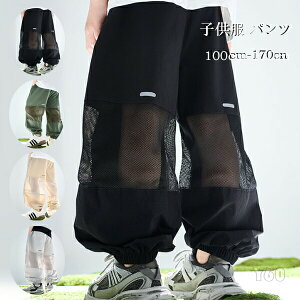 yP2{I2197~2153~ 12/11 01:59܂Łz؍q Y{ pc ̎q j̎q y[W O[ ăpc ĕ Ē {gX Y{ Opc LbY n pc  悯 