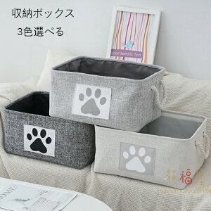 yP2{I1791~1755~ 11/11܂Łz[{bNX [oXPbg ܂肽 3FIׂ N[[bg[ o t [{bNX   ߗ }K   N[[