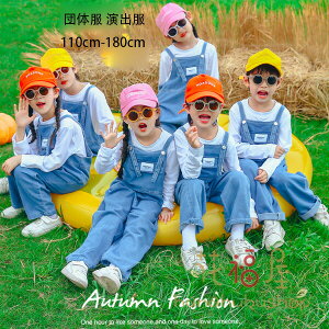 yVLOiIzq ZbgAbv ̎q j̎q  TVc ㉺Zbg LbY  c̕ o w wZActANX c qǂ qǂ TVc 