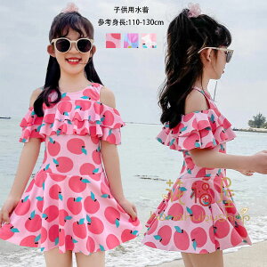 yVLOiIz̎q  킢 s[X^Cv̐ oq t s[X ݂   q  C v[ C s ][g sN u[ ItzCg