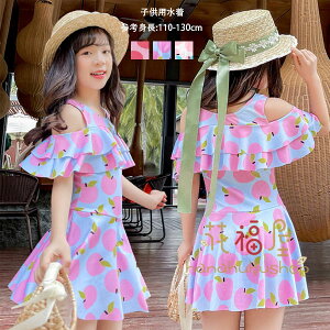 yVLOiIz̎q  킢 s[X^Cv̐ oq t s[X ݂   q  C v[ C s ][g sN u[ ItzCg