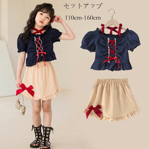 yN[|ő1000~OFF!zq ̎q ZbgAbv IV vZX ĕ LbY ㉺Zbg XEB[g 2_Zbg Vc+XJ[g o oq a v[g Ē  