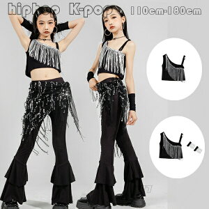 y2580~2245~ 8%COUPON+P5{!11/15 23:59܂ŁzLbY_Xߑ ̎q L~\[ o hiphop  XpR[ _XEFA L~\[ JtX btpc EGXg}t