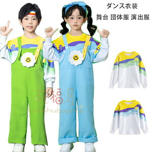 y2499~2249~ 8%COUPON+P2{!11/27 01:59܂Łzo c̕ _Xߑ LbY XEFbg  XEFbg  w  cANX ct wZ 킢 ԕ X