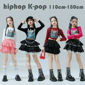 yVLOiIzLbY _Xߑ ̎q  ZbgAbv  o LbY _XEFA hiphop K-pop  ւo gbvX XJ[g Xe[Wߑ jazz hn 킢 L