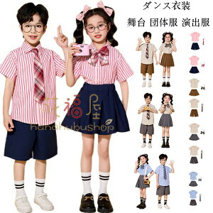 yN[|ő1000~OFF!zLbY X[c tH[} 3_Zbg _Xߑ ̎q(Vc+XJ[g+lN^C) j̎q(Vc+V[c+lN^C) ^ c S4F q X[c Xg