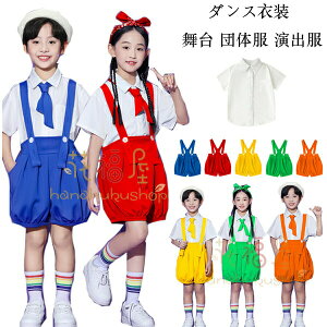 yP2{I2261~2216~ 11/11܂ŁzLbY _Xߑ Vc j̎q ̎q Vc  w Ǝ \ ܎O q n Vc  w c NX w