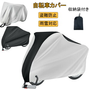 y2009~1748~ 8%COUPON+P5{!11/15 23:59܂Łz]ԃJo[  v h ho Ռ ՔM ] ΍ H Kё΍ jɂ h~ JΉ ϋv Oɋ 29C