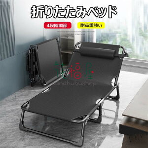 y4150~3611~ 8%COUPON+P5{!11/15 23:59܂ŁzLvxbh ܂肽 ȈՃxbh ChRbg W[xbh 4iK ^ xbh Q CX ֎q AEghA \Lv t@