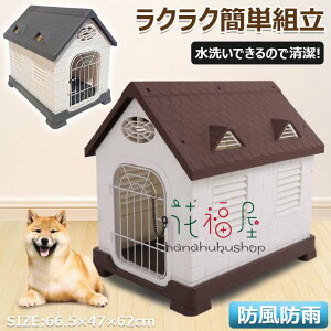 y9250~8325~ 8%COUPON+P2{!11/27 01:59܂Łz O ^  ybgnEX ybg Op Op ϋv ې hhJ ʋCQ h~ O\̃hA 