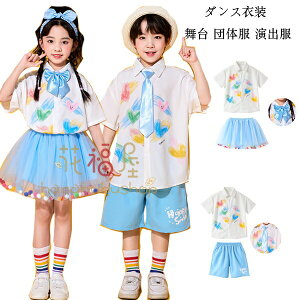 yN[|ő1000~OFF!zLbY_X o c  c̕ ZbgAbv ̎q(Vc+XJ[g+lN^C) j̎q(Vc+V[c+lN^C) ς _Xߑ 킢