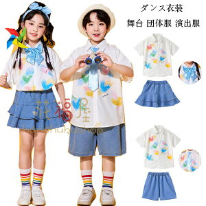 yN[|ő1000~OFF!zLbY_X o c  c̕ ZbgAbv ̎q(Vc+XJ[g+lN^C) j̎q(Vc+V[c+lN^C) ς _Xߑ 킢