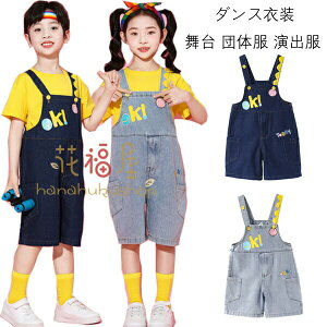 y2641~2298~ 8%COUPON+P5{!11/15 23:59܂ŁzI[o[I[ fjTybg pc _Xpc fjTybg I[o[I[ fjpc  c̕ o wZ 킢 