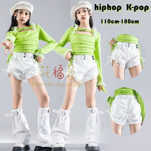 【新発売限定記念価格!】キッズ ダンスパンツ 女の子 白ショーツ 韓国 K-POP 子供服 ショーツ ボトムス ズボン ステージ衣装 jazz ヒップホップ チアリーダー 発表会 舞台 演出服 応援団 団体
