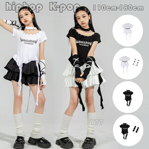 y2736~2380~ 8%COUPON+P5{!11/15 23:59܂ŁzLbY_Xߑ ̎q vg TVc c̕ qc `AK[   TVc XJ[g JtX _X\ 