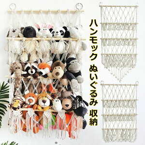 y2488~2289~ 8%OFFN[|11/30 23:59܂Łzʂ [ nbN D  I ʂ݃nbN ݂艺[ ߋ  G LbY ЂÂ /V [ q