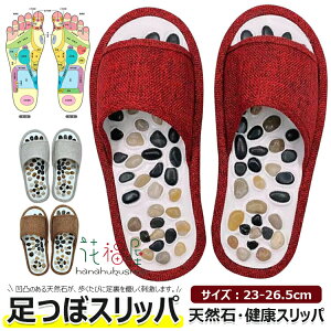 �y�V��������L�O���i�I�z���N�T���_�� �ڂ����T���_�� ���� �V�R�� �ɋC���������̂����x�ǂ� ���� ���[���V���[�Y ���c�{�T���_�� ���c�{�X���b�p �c�{�����T���_�� ���� �T���_