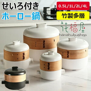 yVLOiIzt y  18cm zCg ubN V[g l炵 KX  Mtg p   Zbgz yU   