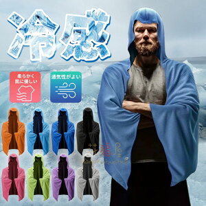 yP2{I1643~1610~ 11/11܂Łzp^I ⊴|` ⊴Xg[ MǑ΍ N[p[J[ N[|`  s ЂObY ^ X|[c WMO v[ C b