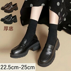 yVLOiIzwC [t@[  w ɂȂ q C \ w tH[}C q 22.5 23 24 24.5 25 tH[}V[Y qZ w Z ʊwC WjA 