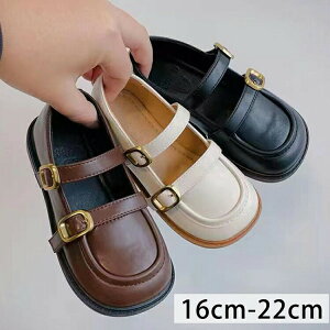 y3040~2493~ 8%OFFN[|+P10{!11/19 23:59܂Łzxr[V[Y tH[} 16cm 17cm 18cm 19.5cm tH[}V[Y  ̎q j̎q V y    LbYC xr