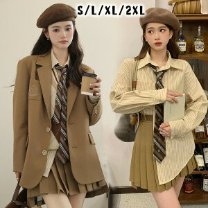 yP2{I6555~6424~ 12/11 01:59܂ŁzƎ wZq Ǝ X[c ̎q 150 160 ̎q Ȃ񂿂Đ Zbg  ؍  uU[ xXg `FbN uEX lN^C XJ[