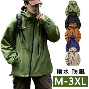 yP2{I4066~3985~ 12/11 01:59܂ŁzEBhu[J[ Y fB[X  WPbgt Wbvp[J[ CgAE^[ rbOVGbg nClbN p[J[ }p AE