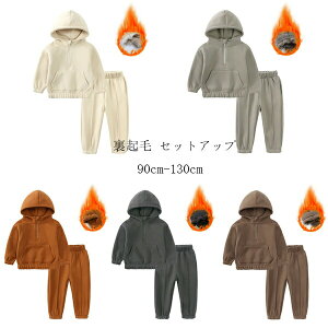 yP2{I3591~3519~ 11/11܂Łzq N ZbgAbv jZbNX h LbY ㉺Zbg ̎q j̎q t[ht p[J[+pc JWA X|[cEFA ~ ʉ 