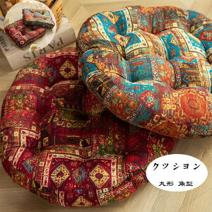 �y�ň�����I57%OFF��4423�~��2211�~!�z���g���� ���z�c �ی` �p�^ �N�b�V���� ���� �Ȗ� �~�� �� �a�� �Q�� �N�b�V���� ��l �q�� �ݑ� ���Ȃ� �N�b�V���� ���r���O�A�Q���A���ցA���X�g���� 