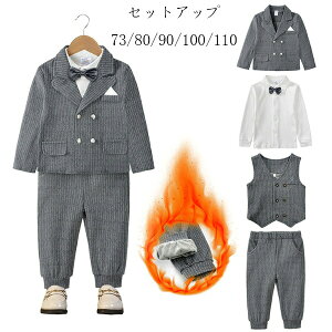 y6061~4970~ 8%OFFN[|+P10{!11/19 23:59܂Łzq j̎q X[c tH[} q xr[ ZbgAbv LbY TVc xXg AE^[ Y{ ʉ ʊw ~ \