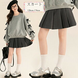 y2929~2548~ 8%COUPON+P5{!11/15 23:59܂Łz؍q ̎q v[cXJ[g O[  ʊw LbY v[cXJ[g tH[} \ ܎O p[eB[ w w XJ