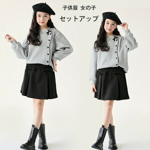 yN[|ő1000~OFF!zq ̎q ZbgAbv tH V a  XJ[gZbg O[̃XEFbg+̃XJ[g 2_Zbg ㉺Zbg ʊw t H qǂ K[Y