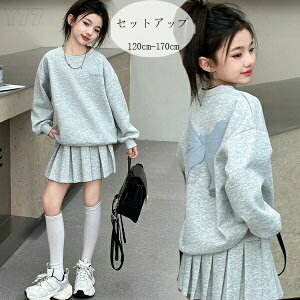 y3857~3356~ 8%COUPON+P5{!11/15 23:59܂Łzq ̎q ZbgAbv  ㉺Zbg XJ[gZbg XEFbg+XJ[g 2_Zbg ʊw LO a  o 