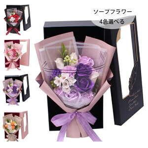 yP2{I2680~2626~ 11/11܂Łz\[vt[ o^Cf[ v[g  AWg {bNXt[  ޏ j a v[g ̓ LO o