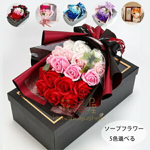 yP2{I2780~2724~ 11/11܂Łz\[vt[ o^Cf[ v[g  AWg {bNXt[  ޏ j a v[g ̓ LO zC