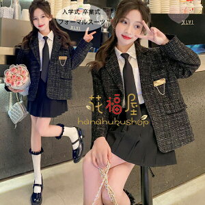 y4180~3637~ 8%COUPON+P5{!11/15 23:59܂ŁzƎ X[c ̎q w X[c LbYq w 傫TCY   q ̎q tH[} X[c K[Y  Zbg w